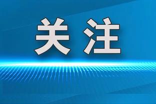 完成零封！佩尼亚回到巴萨更衣室，队友鼓掌欢迎